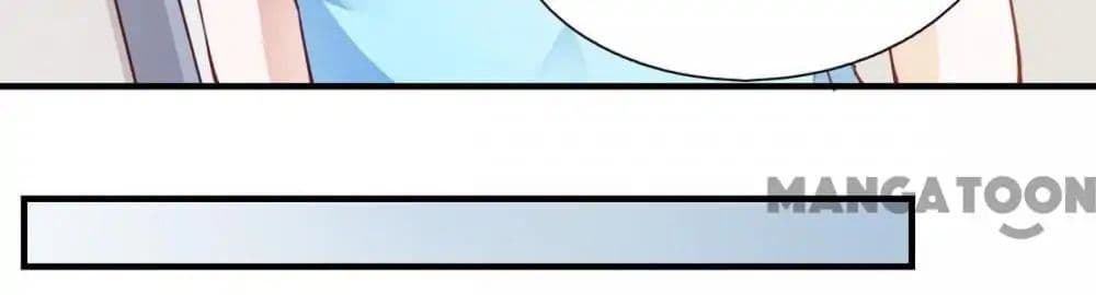 Almight Network page 7