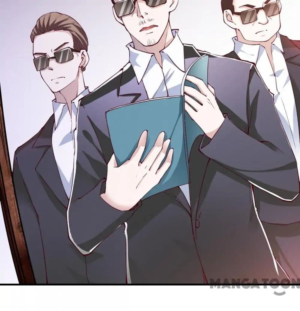 Almight Network page 24
