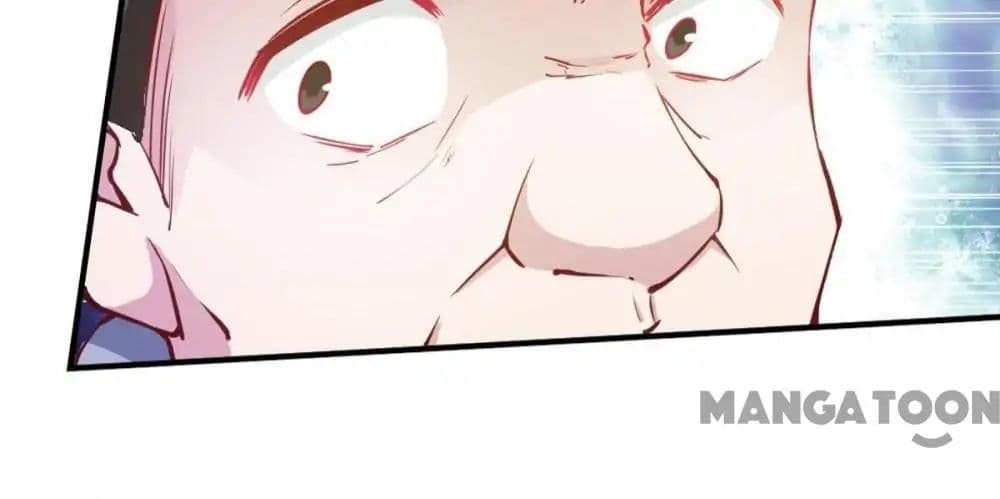 Almight Network page 7