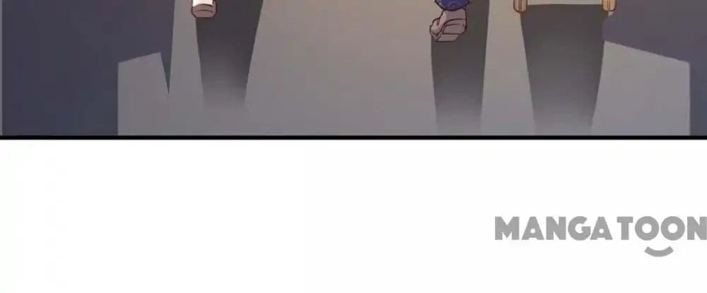 Almight Network page 18