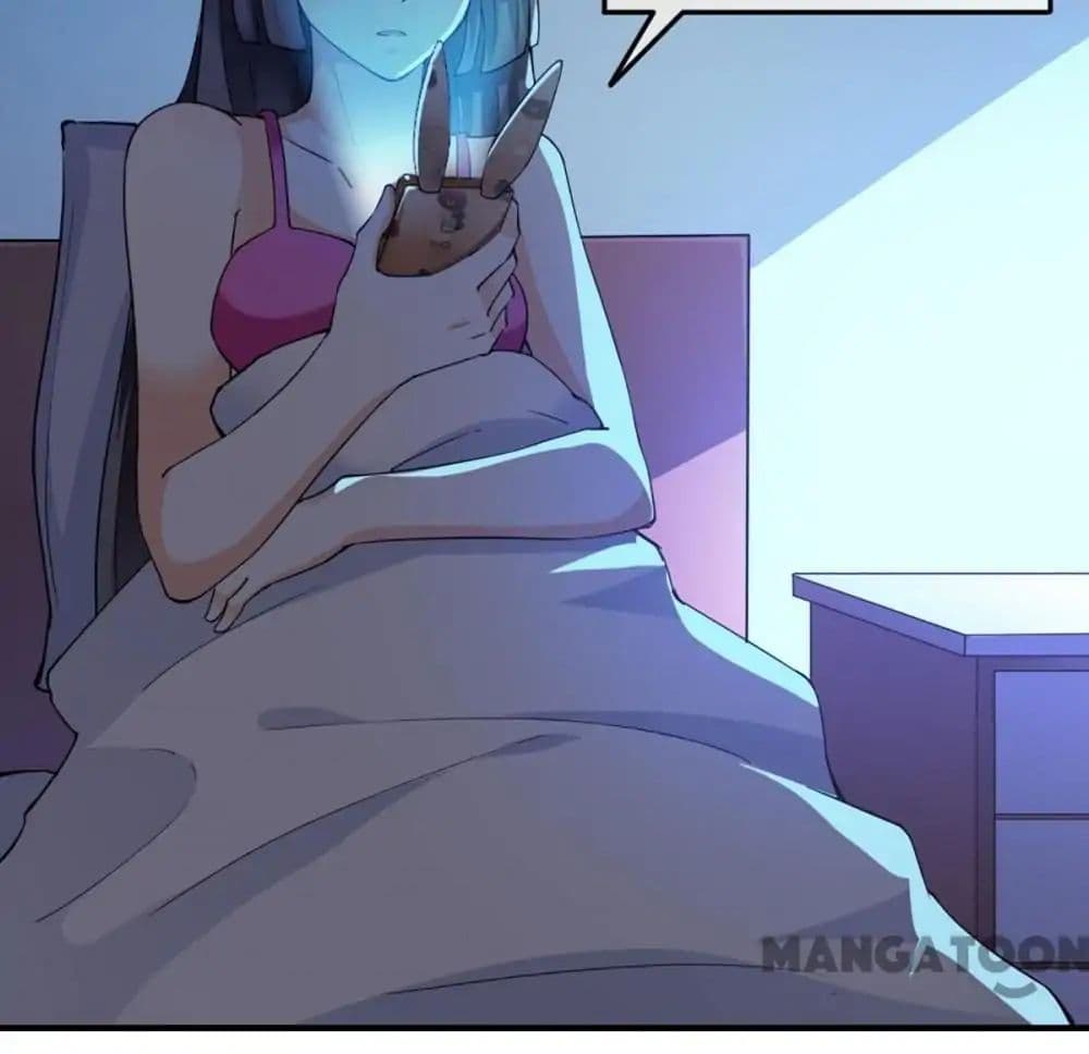 Almight Network page 13