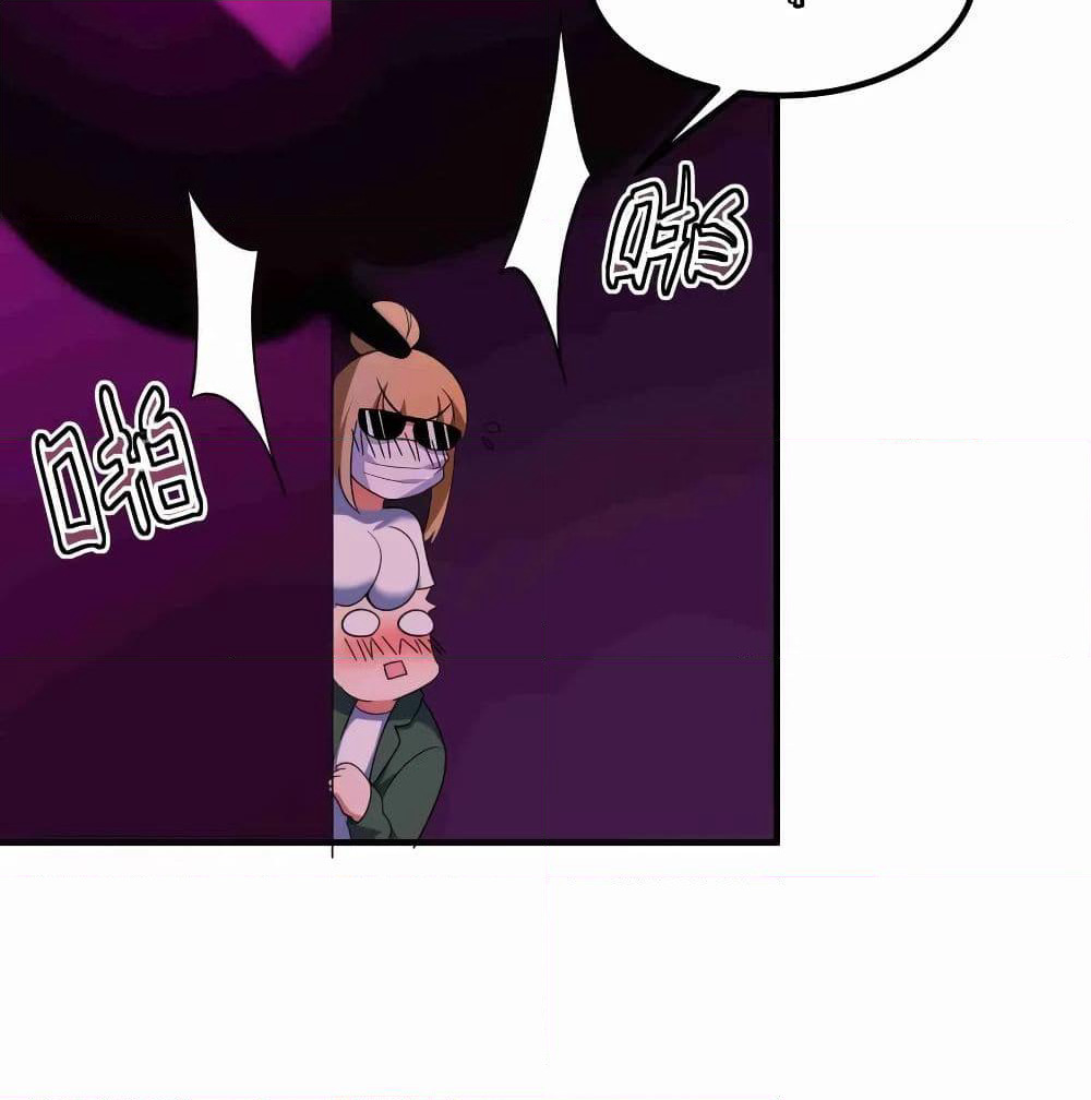 Alongside Demons And Deities page 14