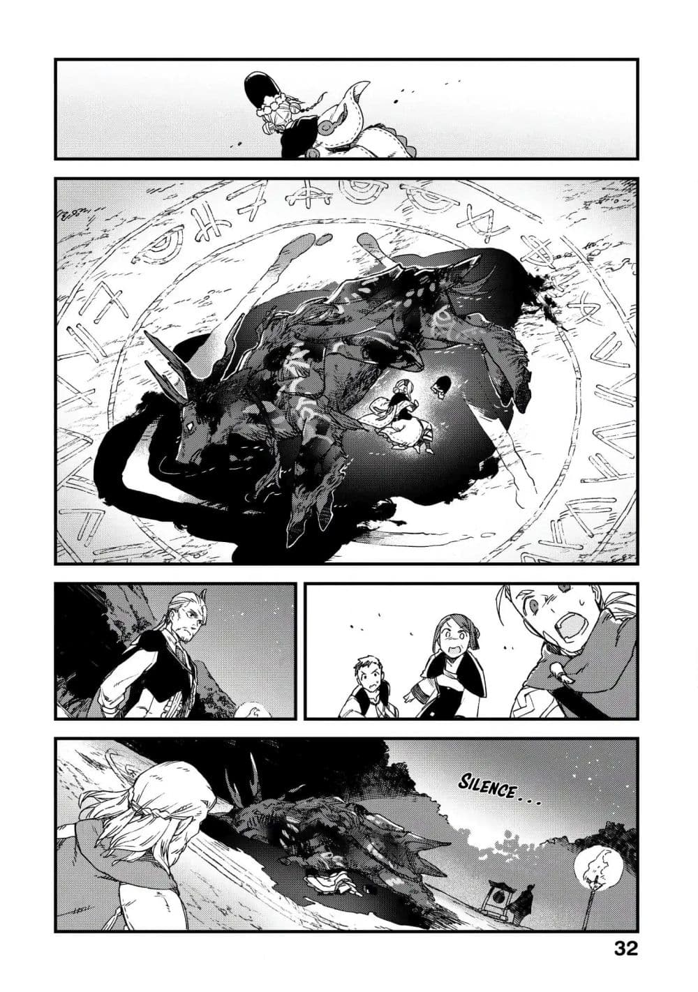 Alpi - the Soul Sender page 33