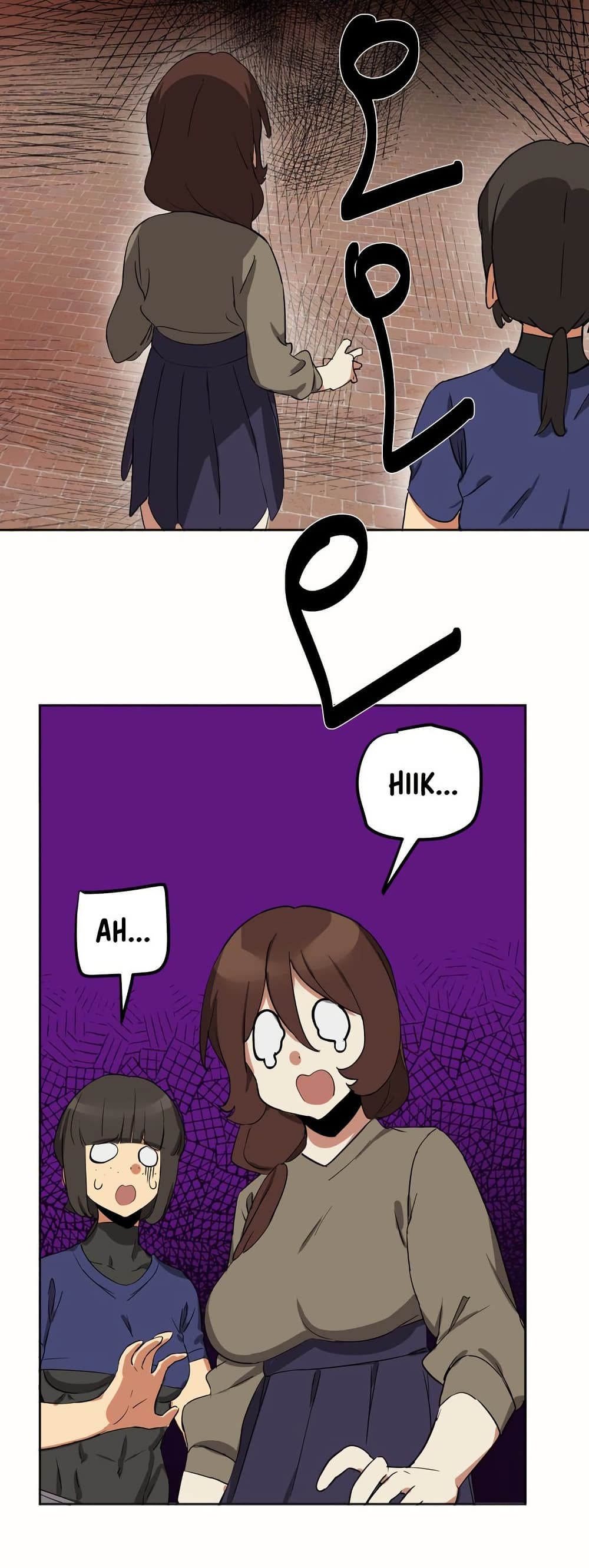 Alt Account Trap! page 37