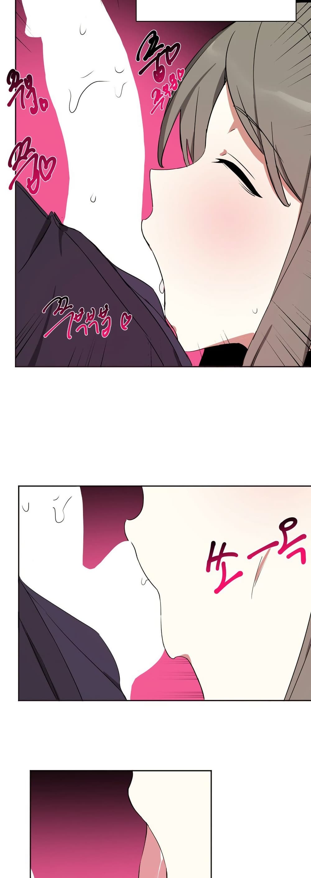 Alt Account Trap! page 34