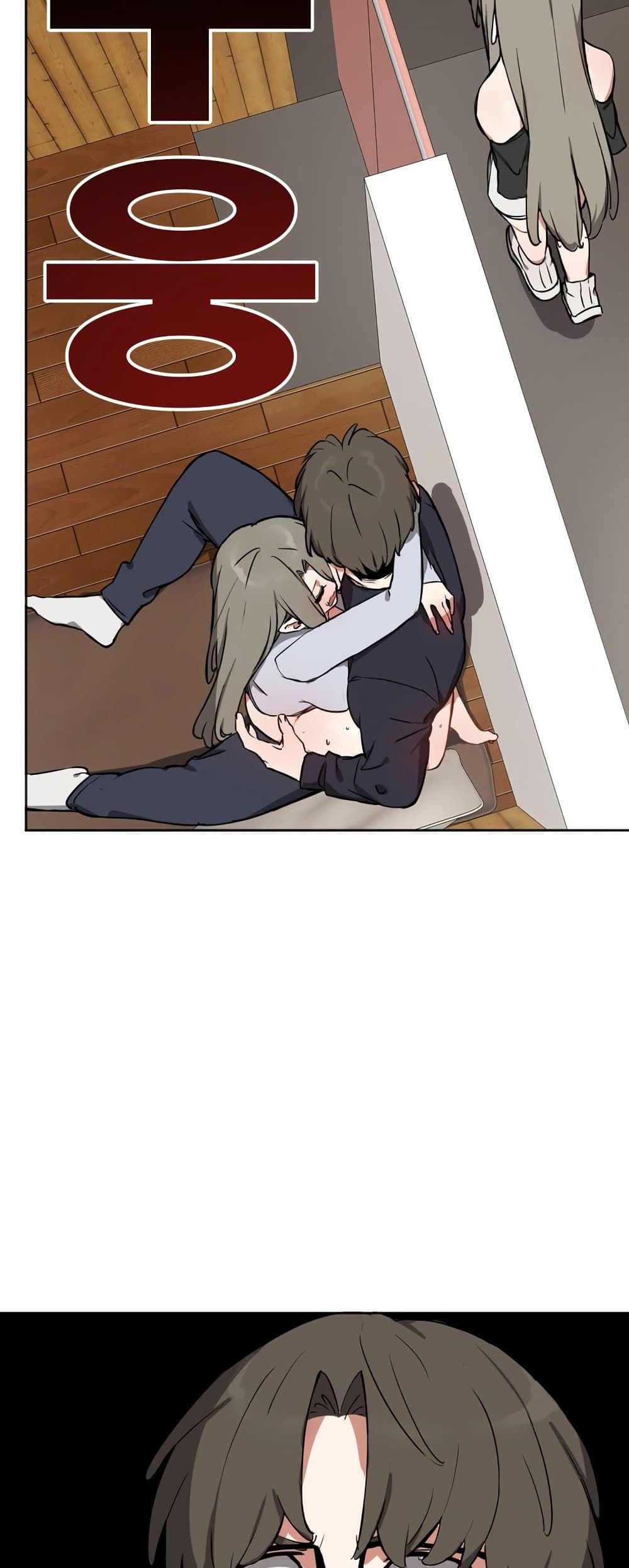 Alt Account Trap! page 17