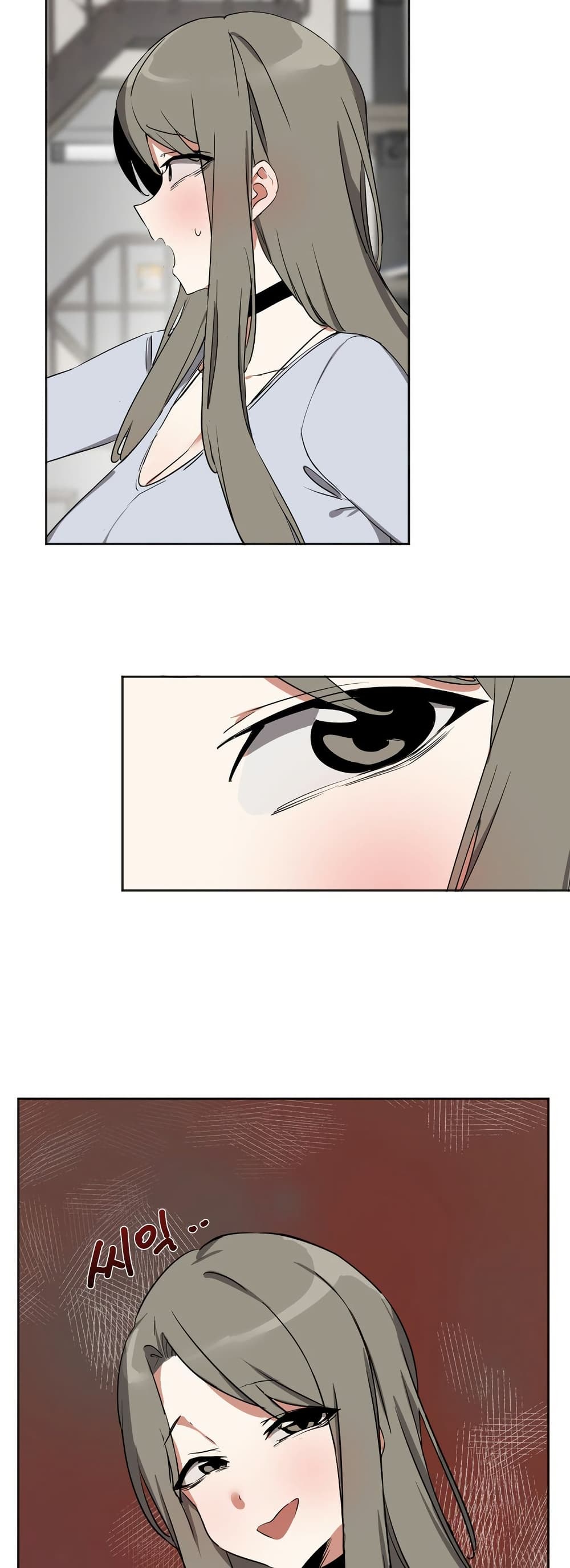 Alt Account Trap! page 6