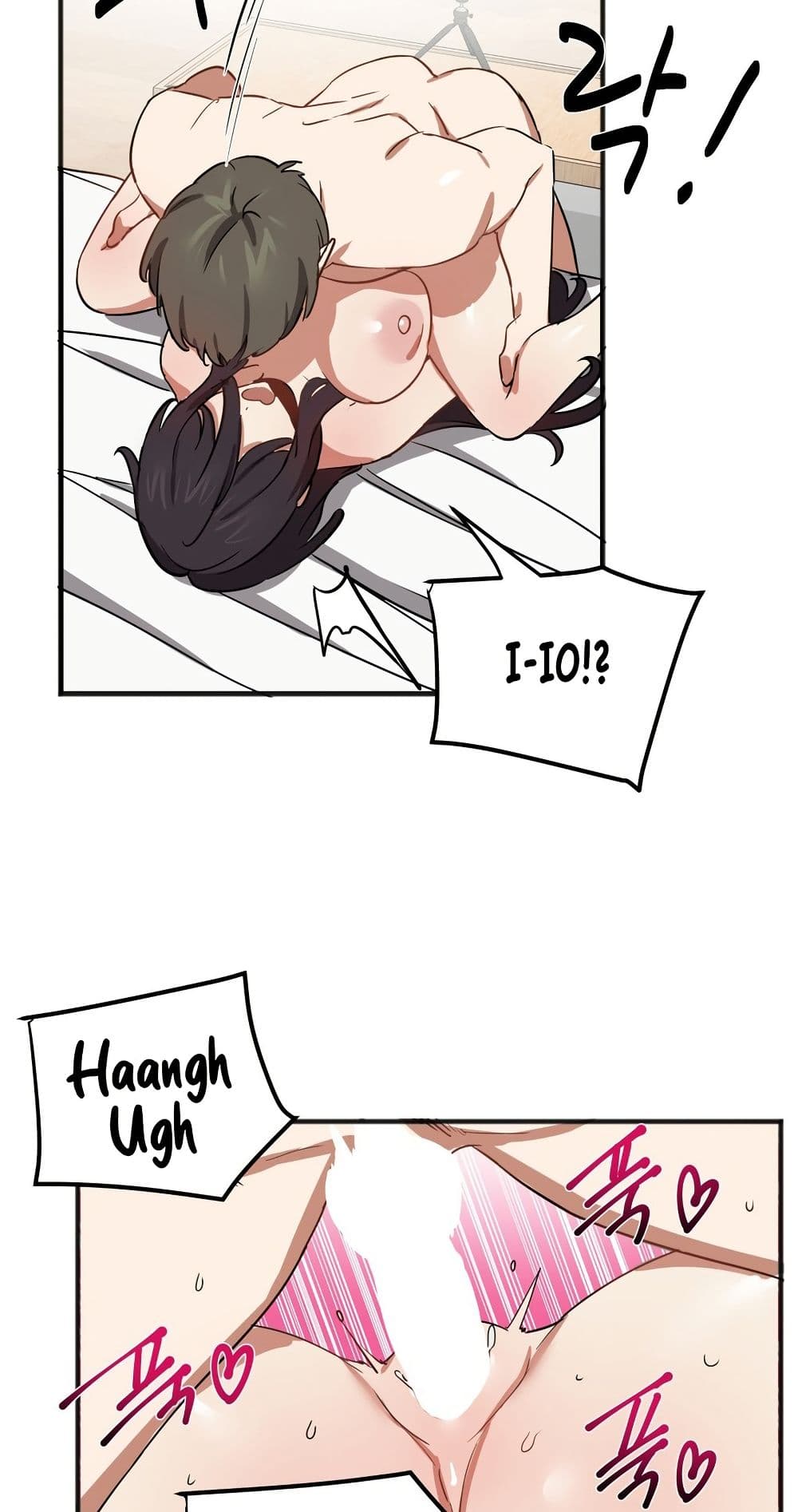 Alt Account Trap! page 67