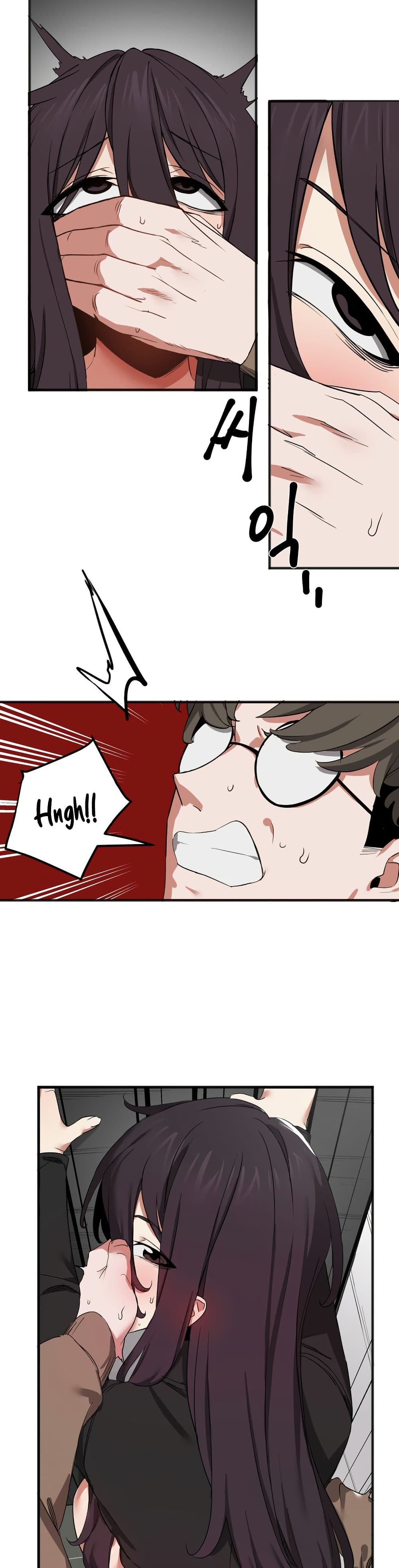 Alt Account Trap! page 6