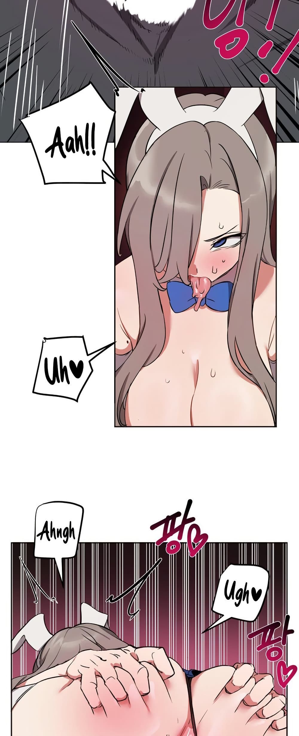 Alt Account Trap! page 12