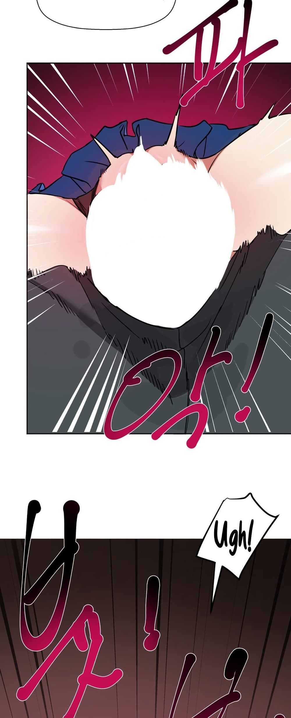 Alt Account Trap! page 23