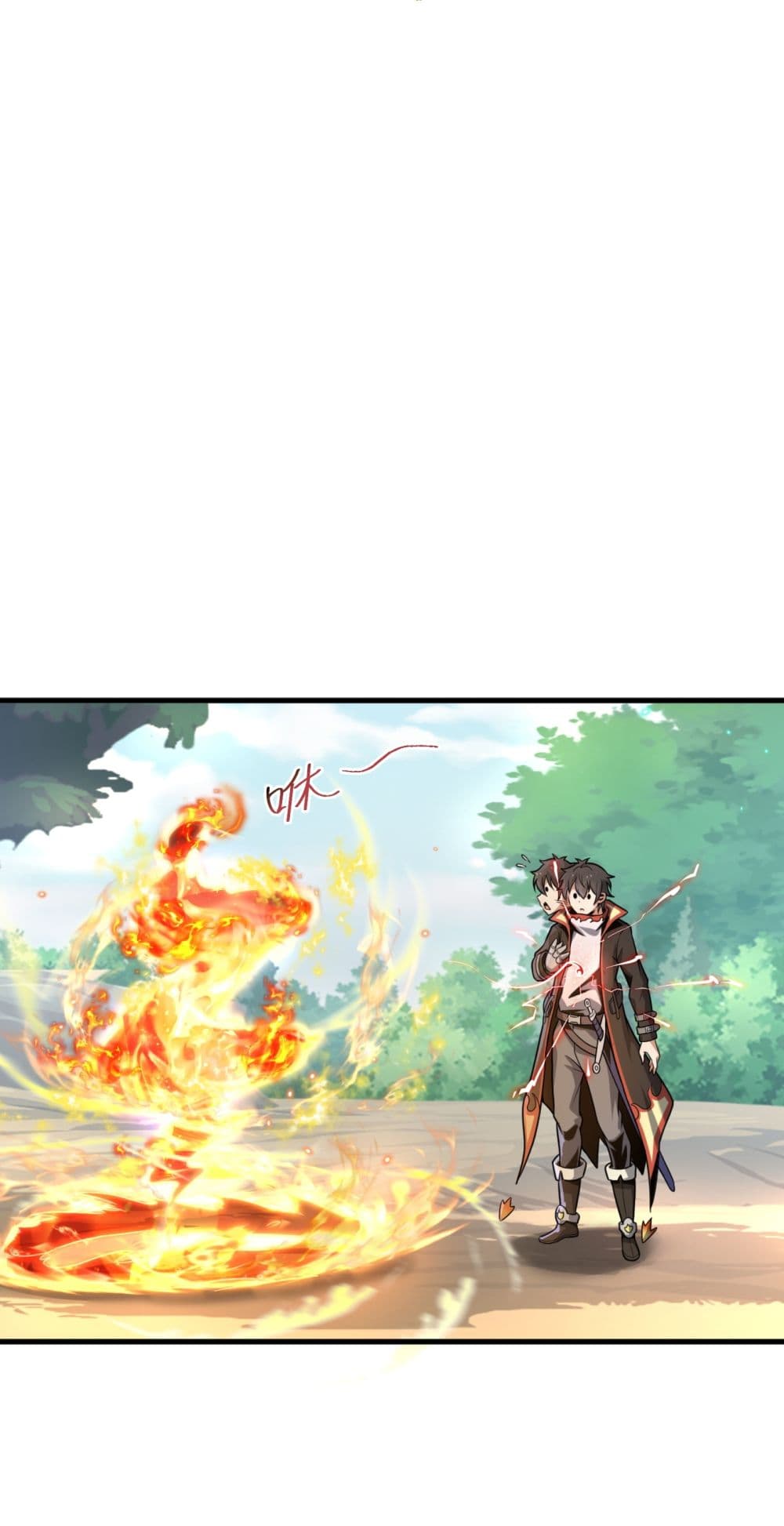 Although I Obtained A Rare Profession, I’m Being Hunt Down By The Whole Server page 42
