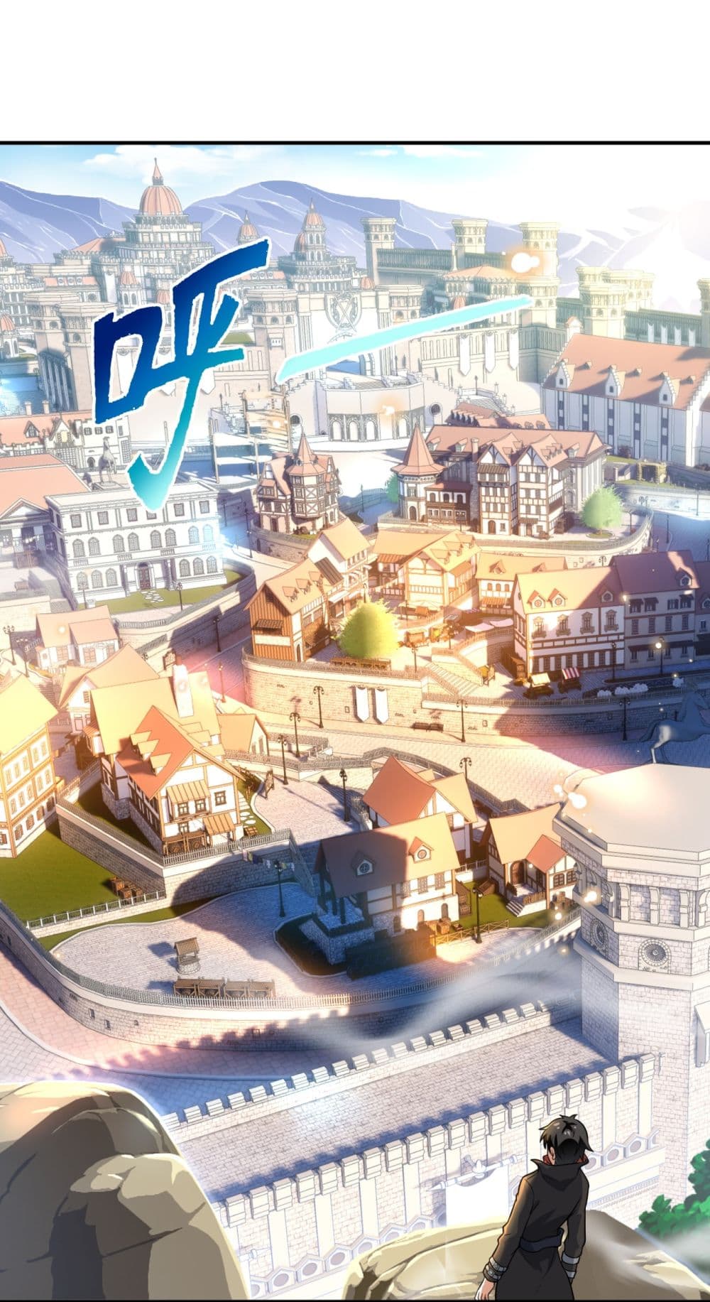 Although I Obtained A Rare Profession, I’m Being Hunt Down By The Whole Server page 47