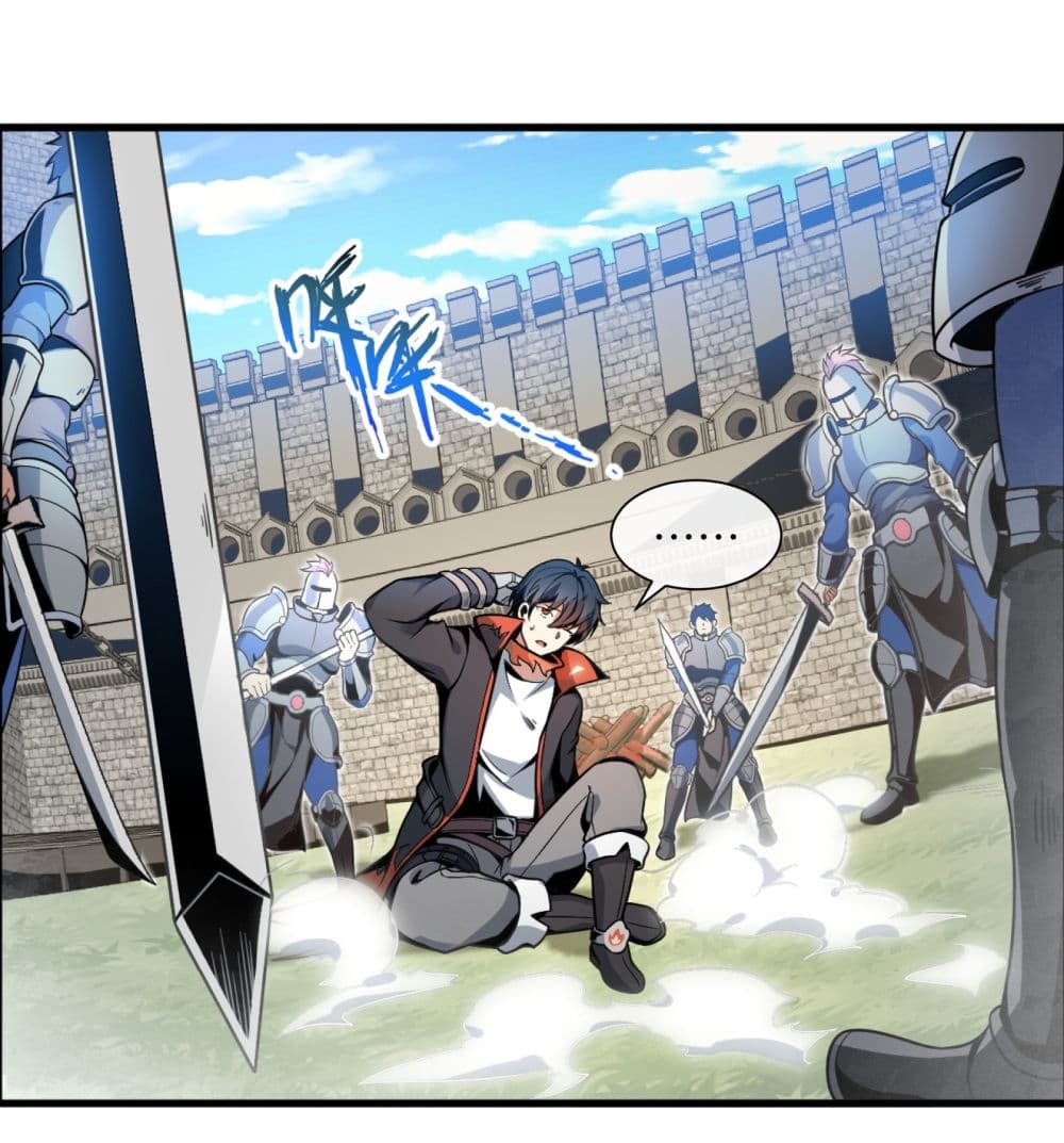 Although I Obtained A Rare Profession, I’m Being Hunt Down By The Whole Server page 62