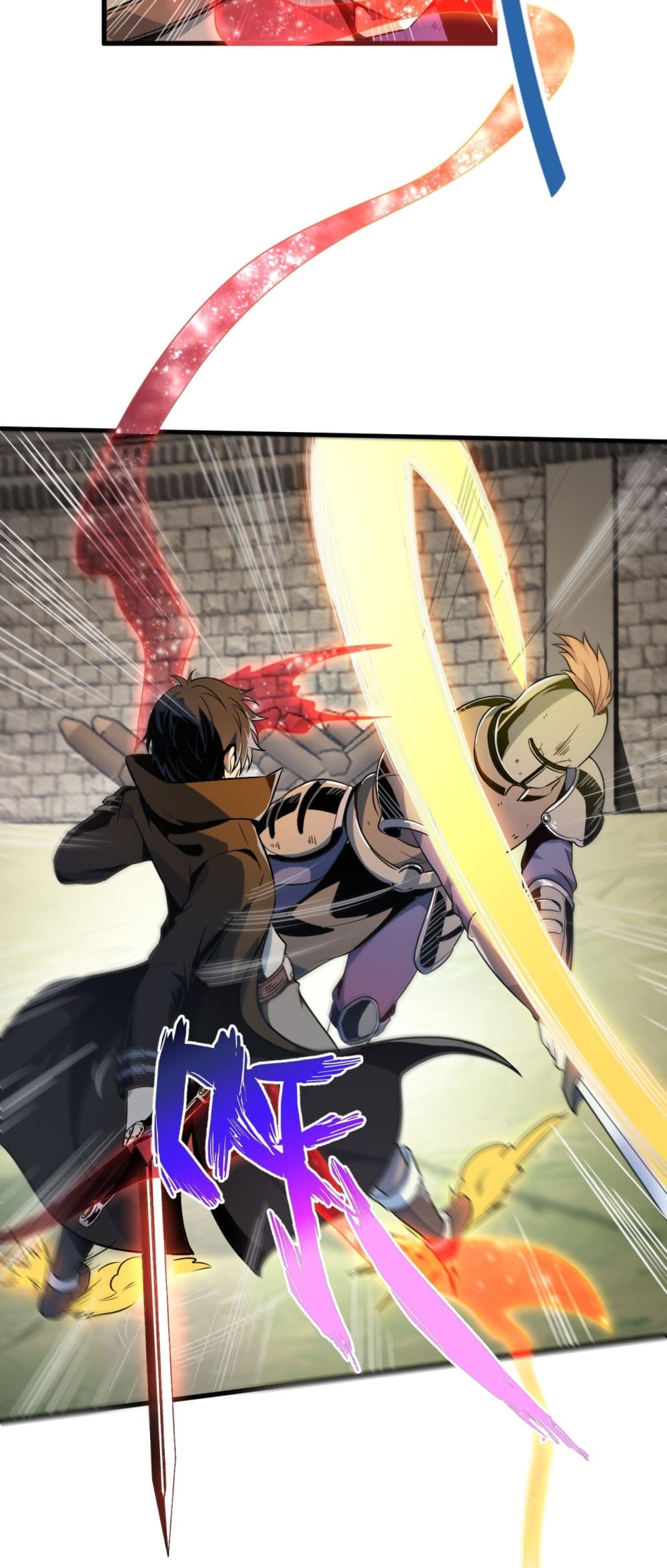 Although I Obtained A Rare Profession, I’m Being Hunt Down By The Whole Server page 67