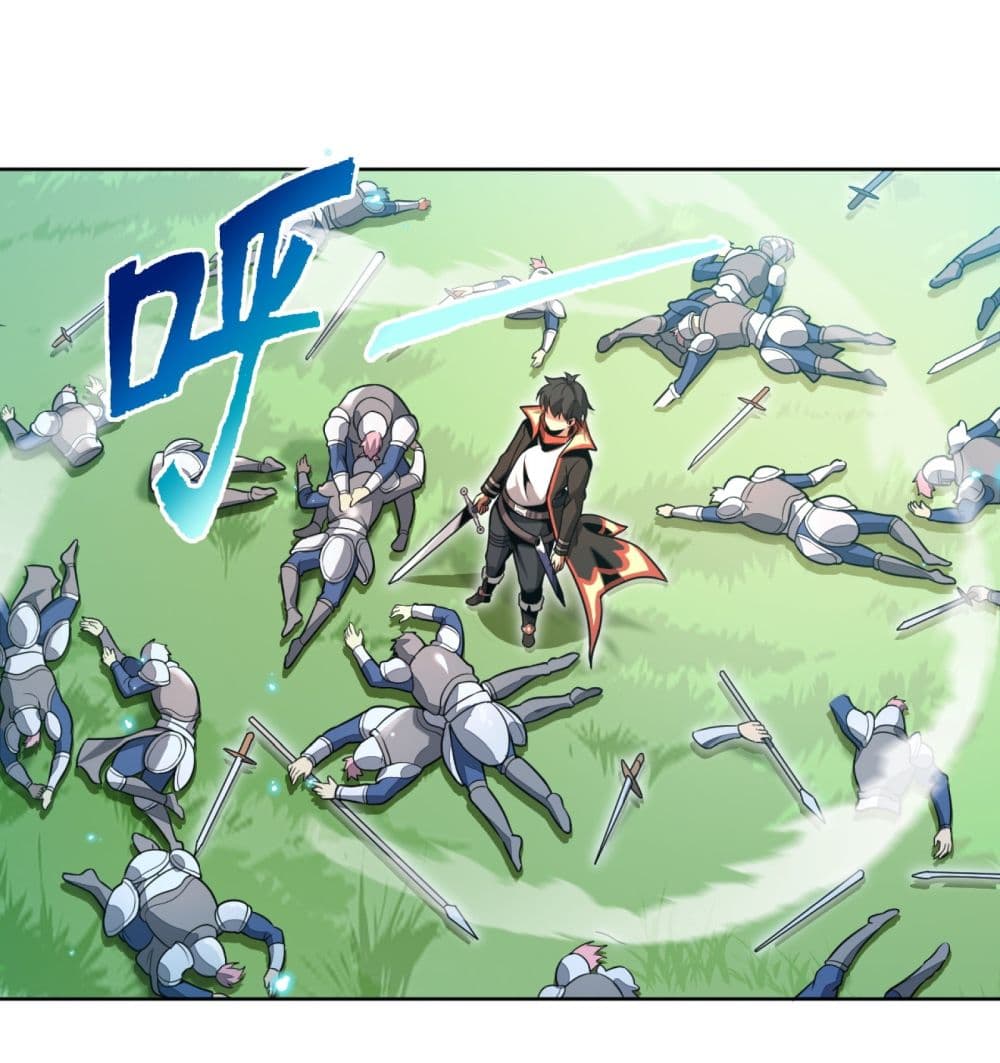 Although I Obtained A Rare Profession, I’m Being Hunt Down By The Whole Server page 84