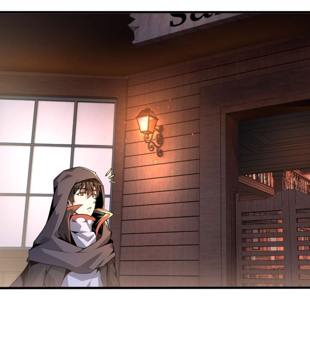 Although I Obtained A Rare Profession, I’m Being Hunt Down By The Whole Server page 41