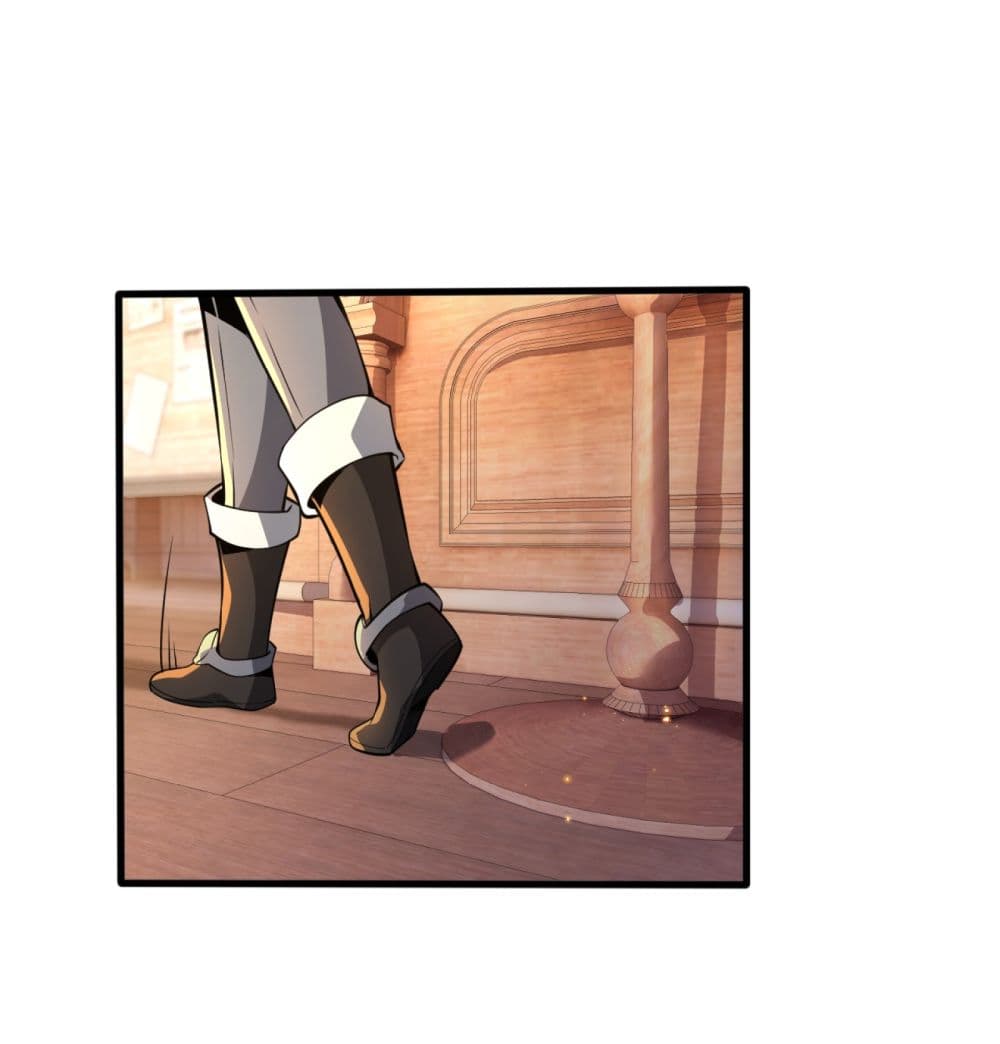 Although I Obtained A Rare Profession, I’m Being Hunt Down By The Whole Server page 52