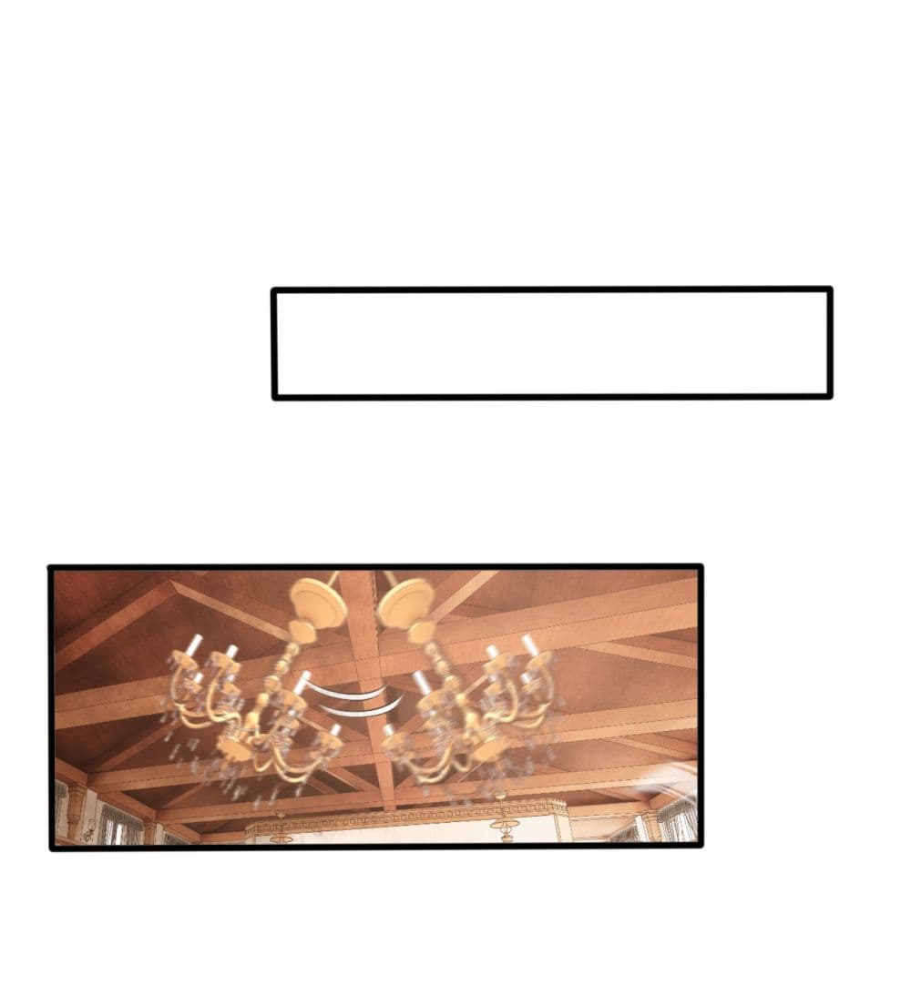 Although I Obtained A Rare Profession, I’m Being Hunt Down By The Whole Server page 33