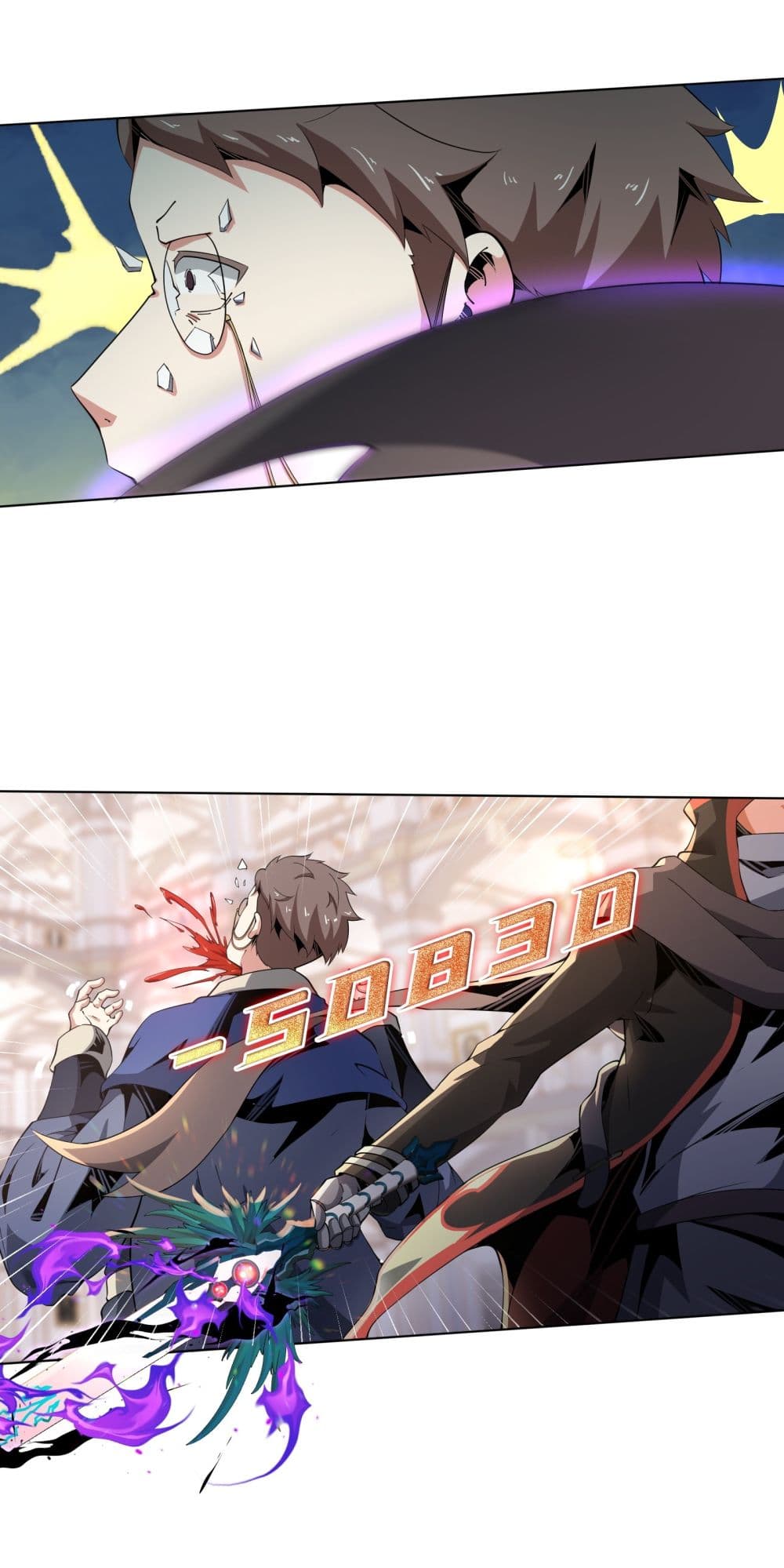 Although I Obtained A Rare Profession, I’m Being Hunt Down By The Whole Server page 3