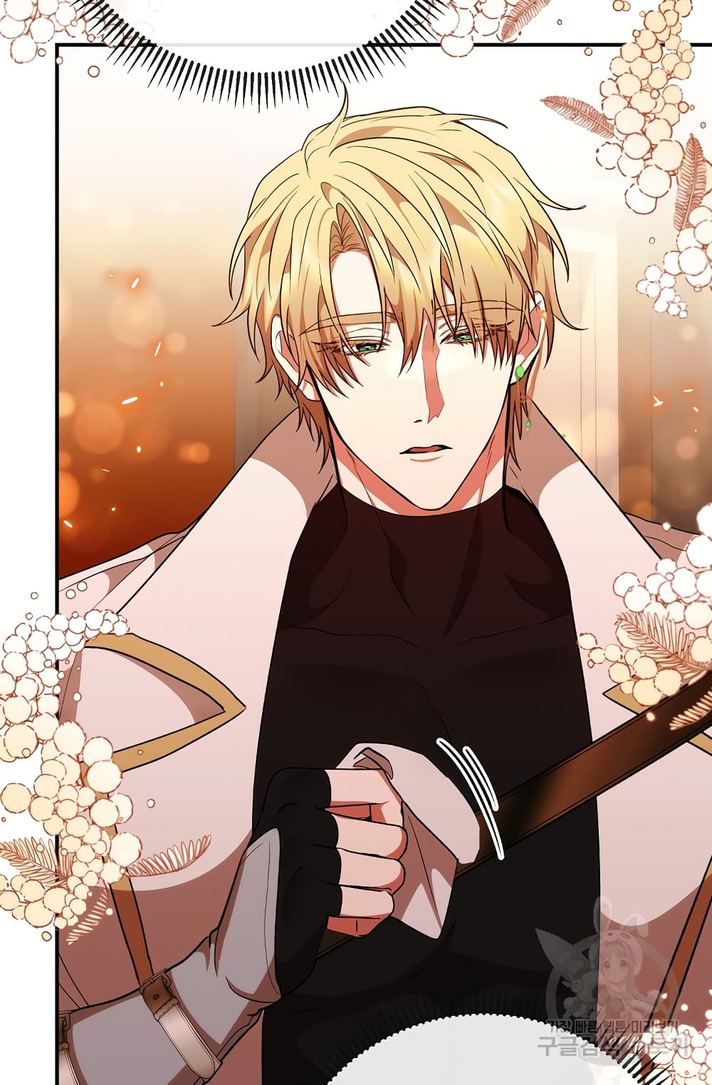 Altruistic Warrior page 6