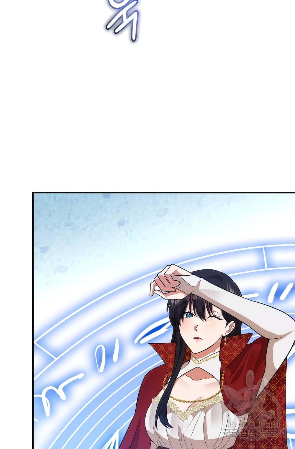 Altruistic Warrior page 19