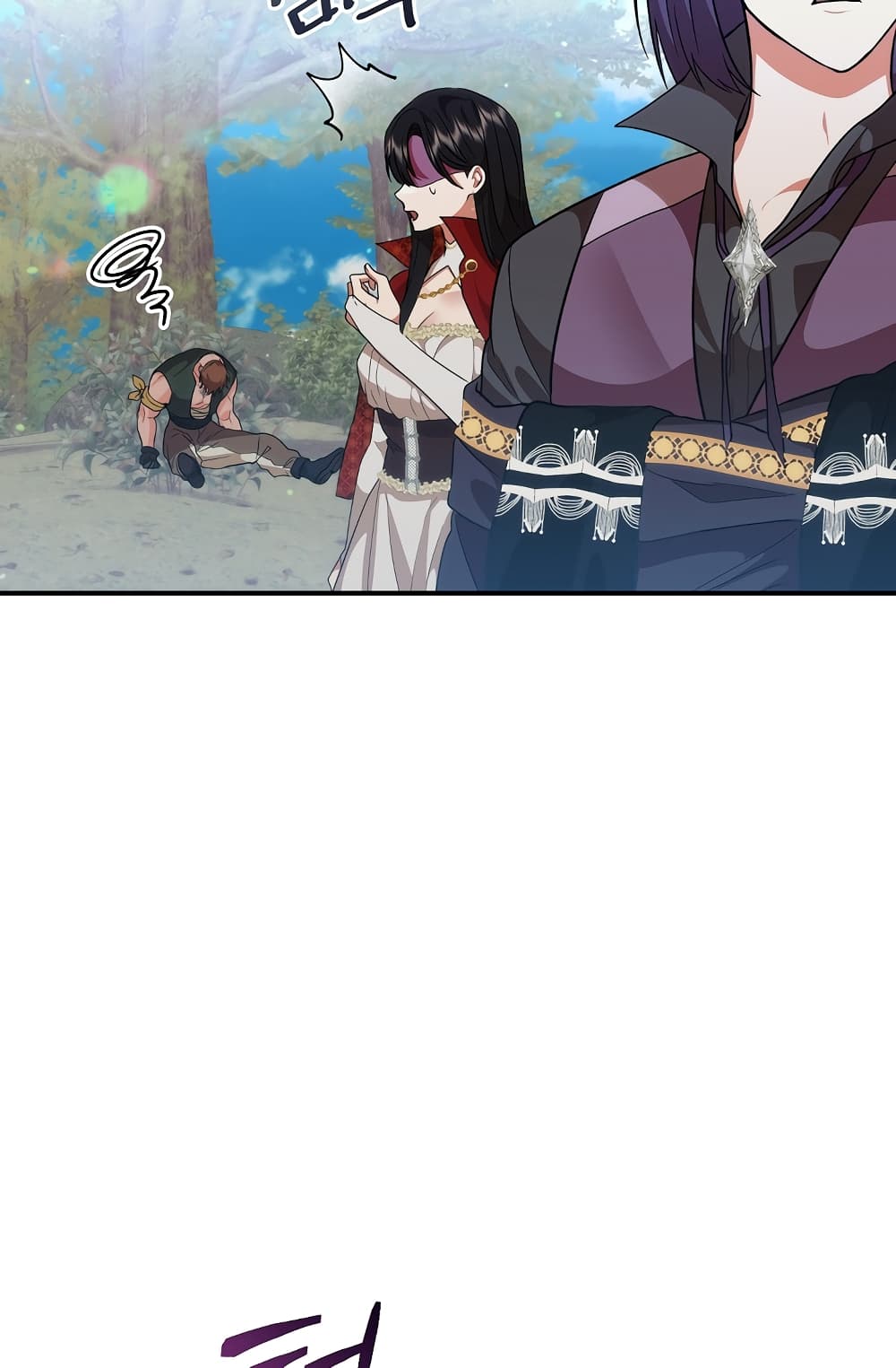 Altruistic Warrior page 21