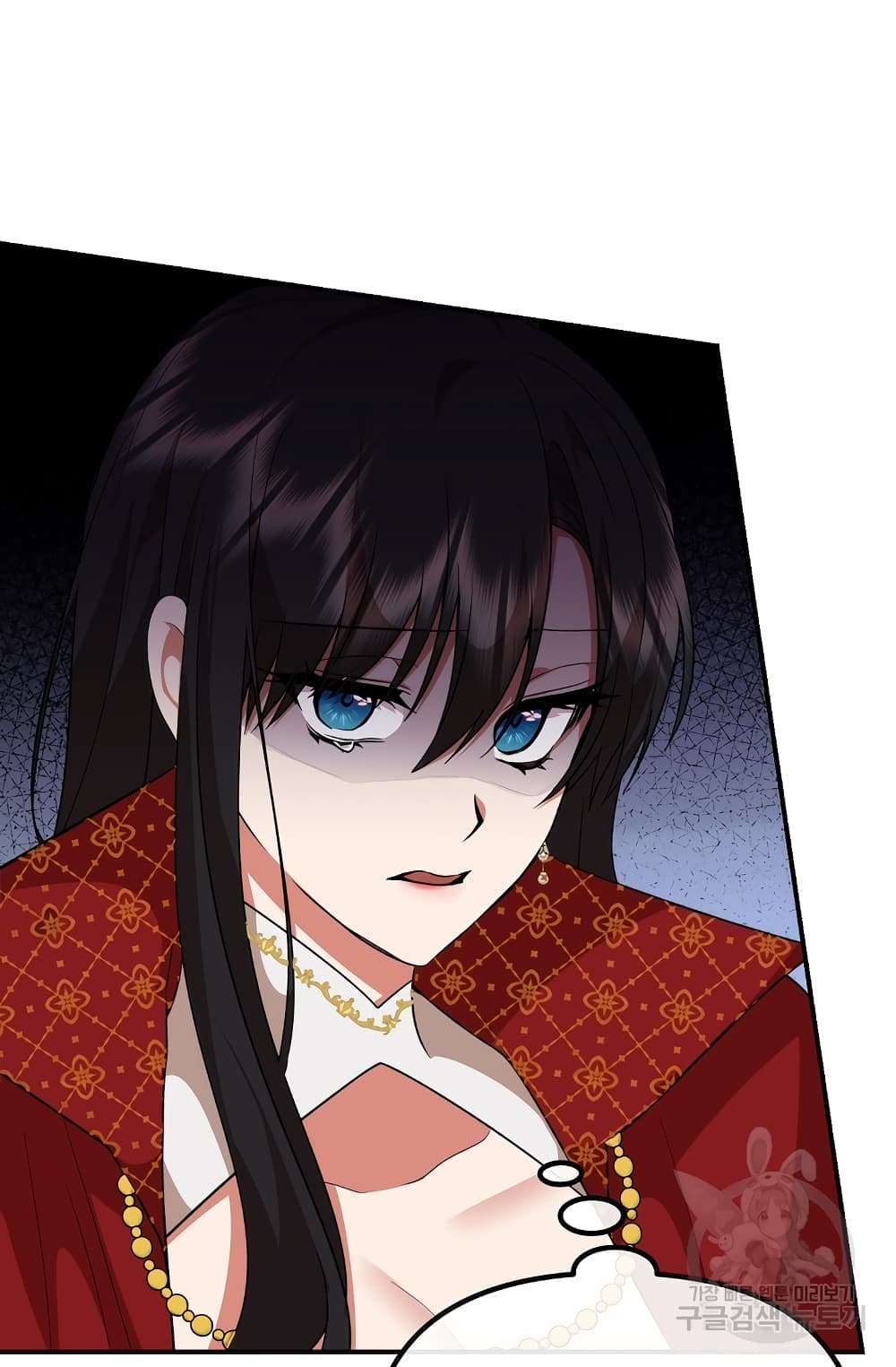 Altruistic Warrior page 40