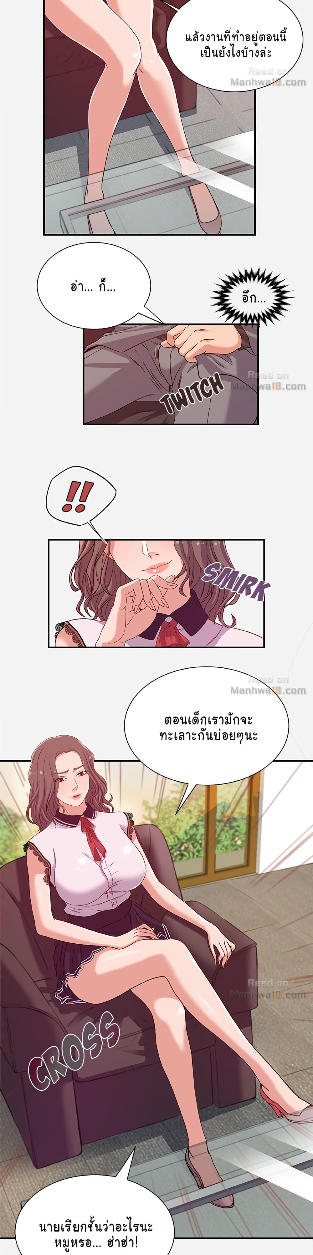 Alumni page 13