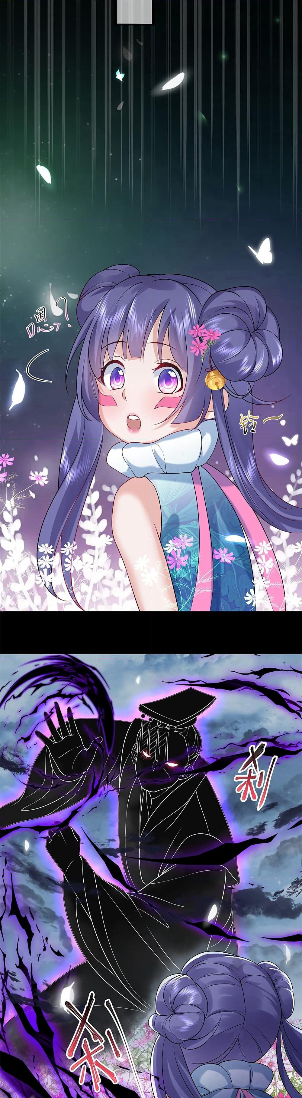 Am I Invincible page 9