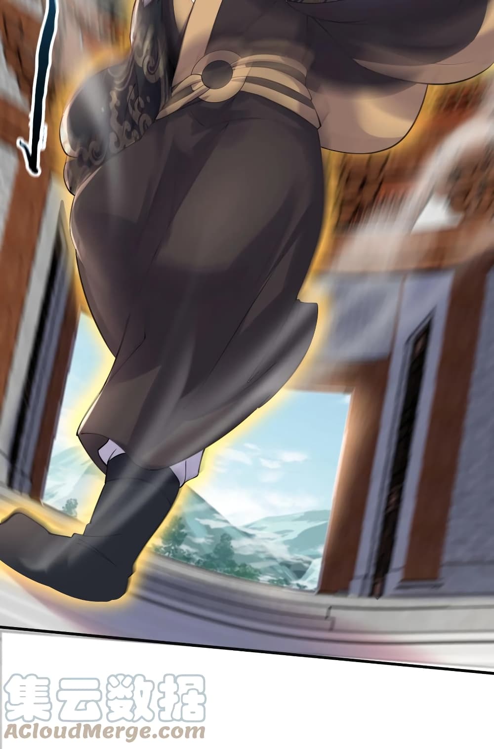 Am I Invincible page 9