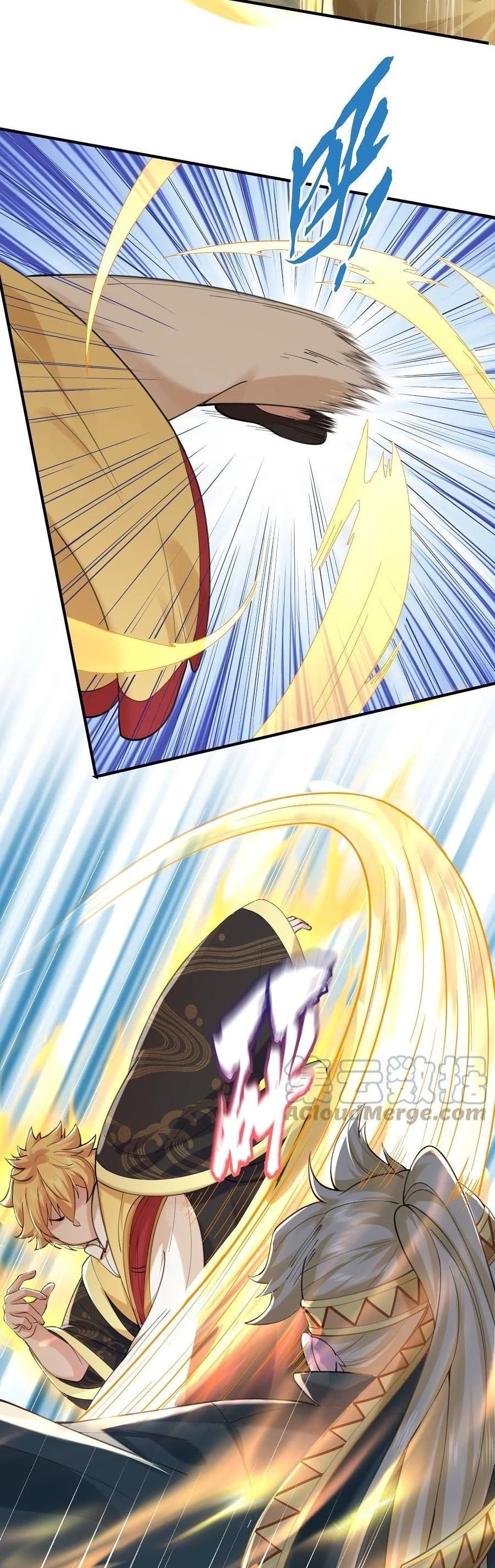 Am I Invincible page 3