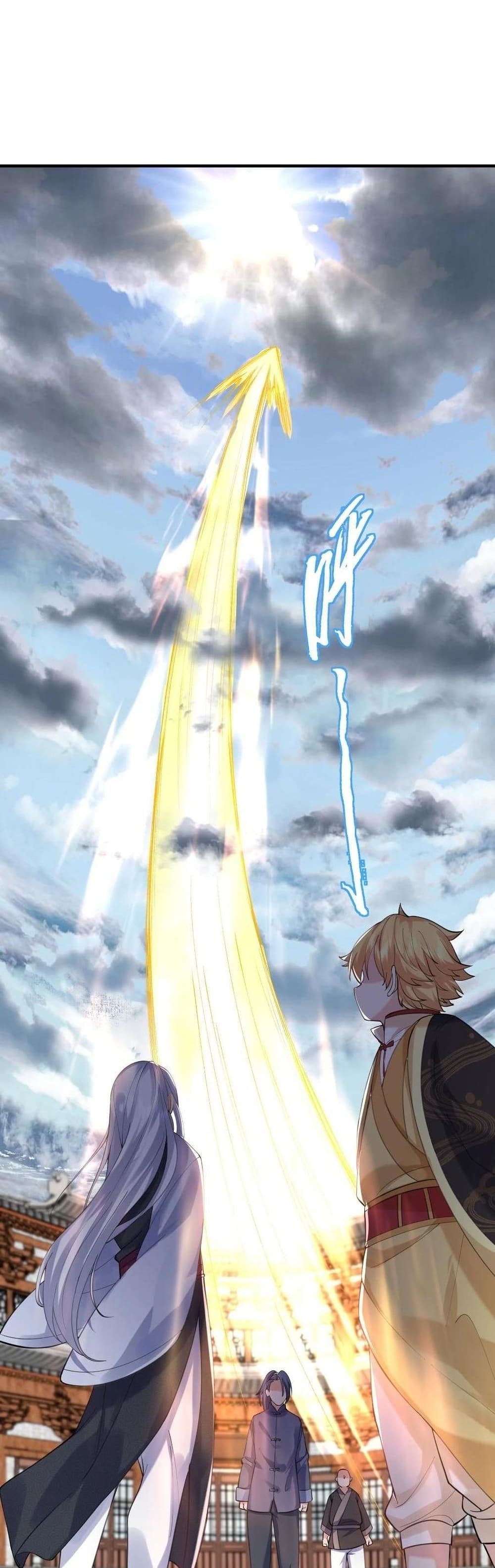 Am I Invincible page 9