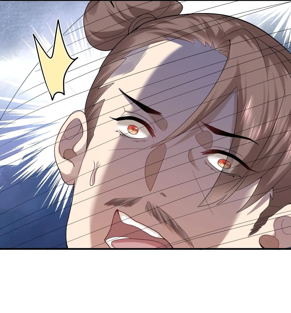 Am I Invincible page 5
