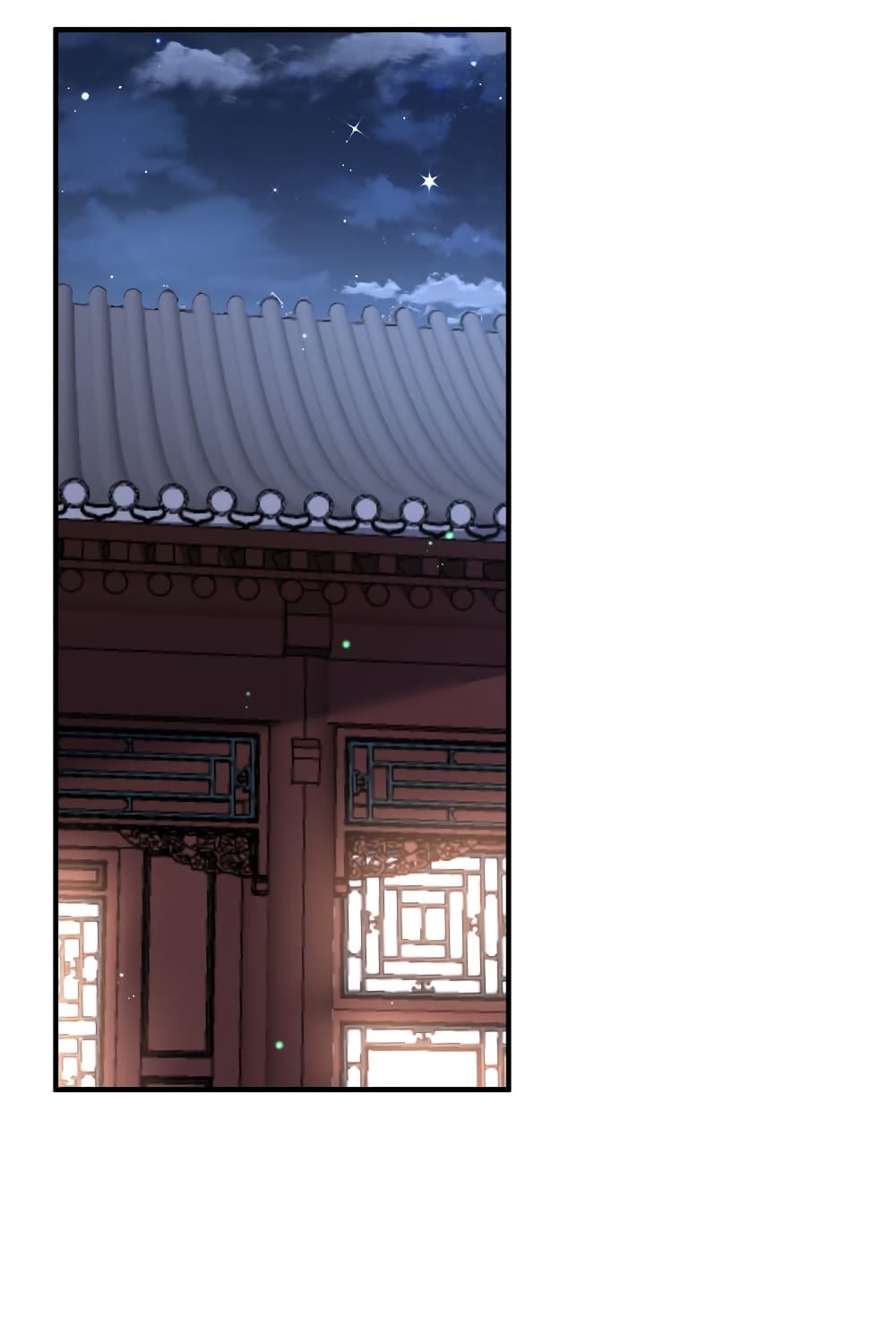 Am I Invincible page 8