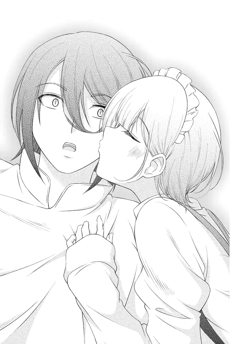 Ama Ama Cinderella page 6