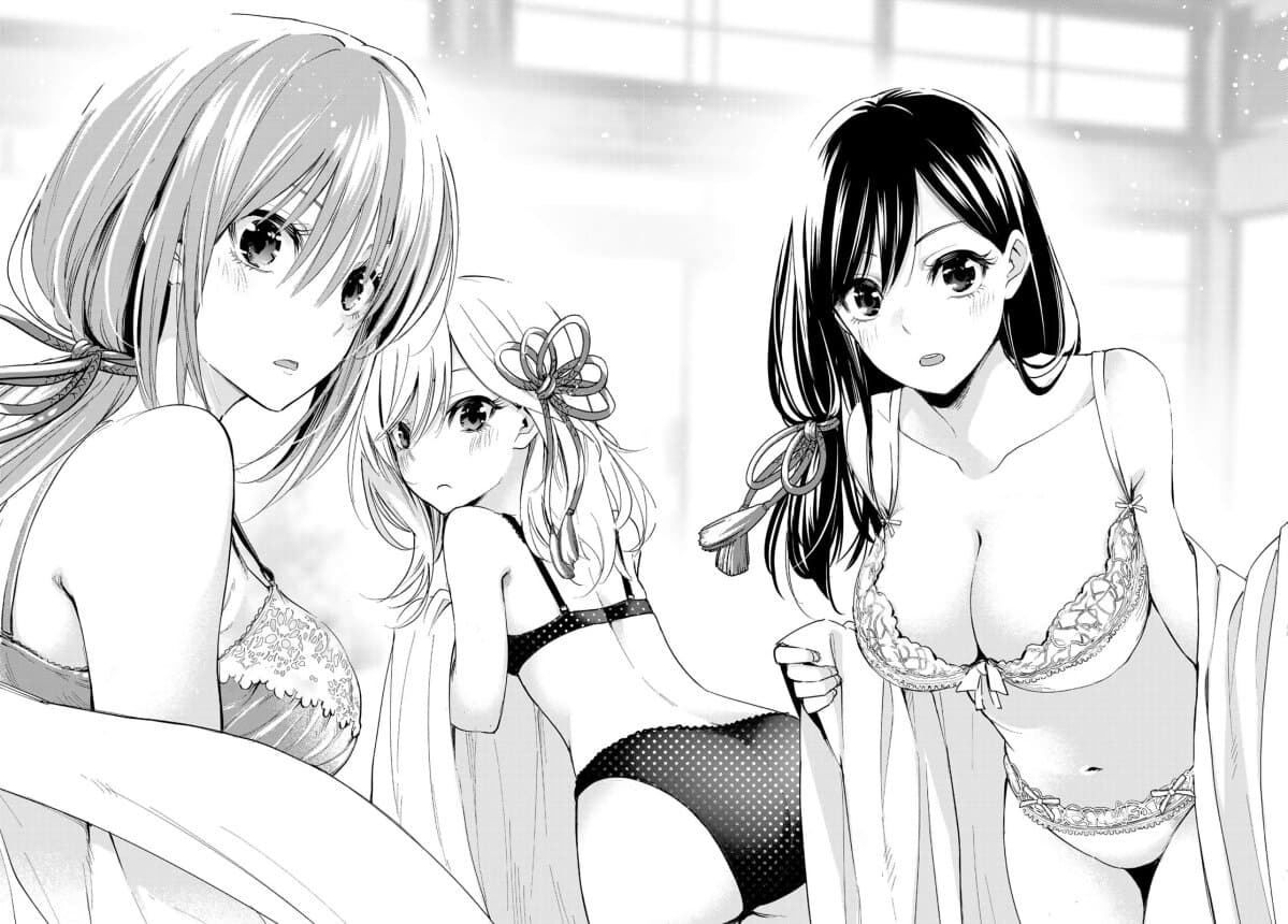 Amagami-san Chi no Enmusubi page 6