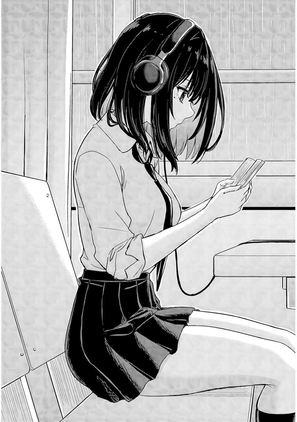 Amamori Junna wa Shitsudo ga Takai page 8