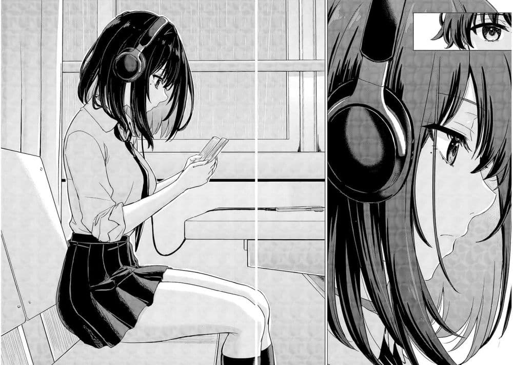 Amamori Junna wa Shitsudo ga Takai page 9