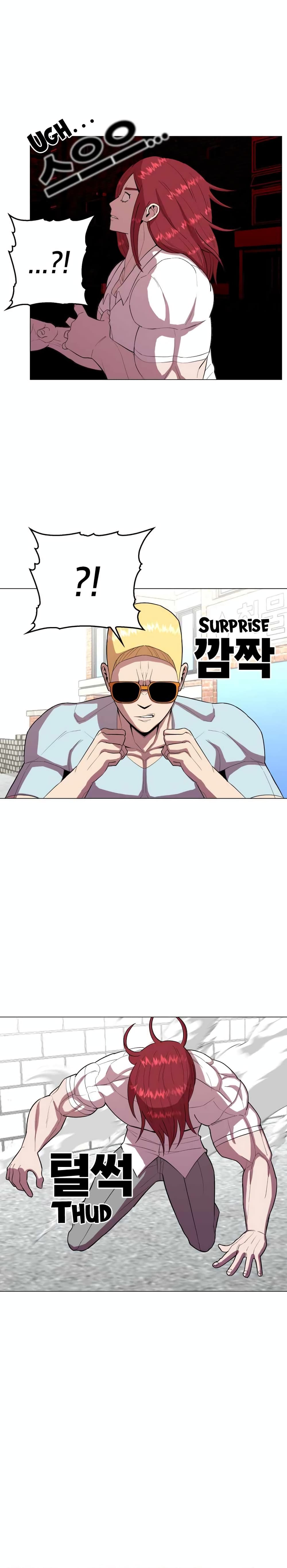 Amazing Ji Jiri page 9