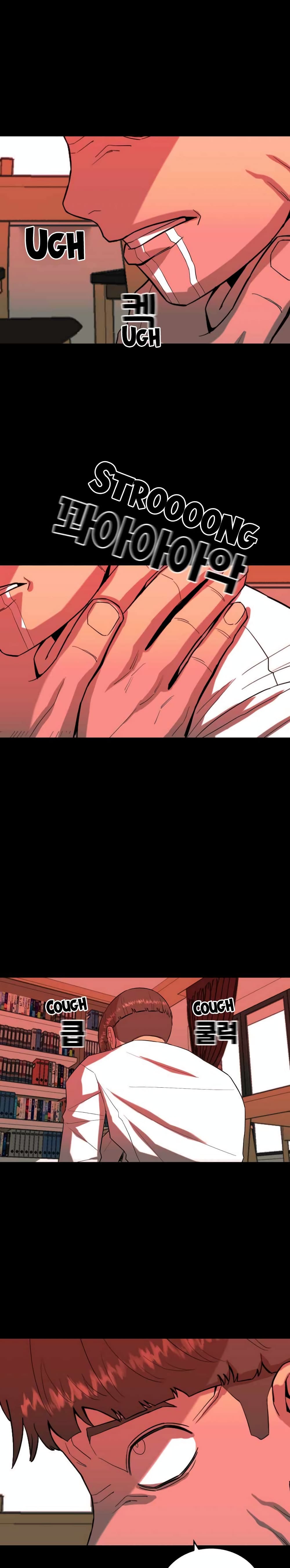 Amazing Ji Jiri page 6
