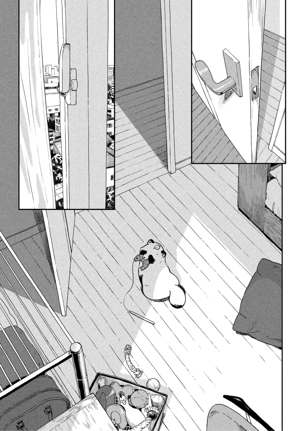 Ame to Kimi to page 5