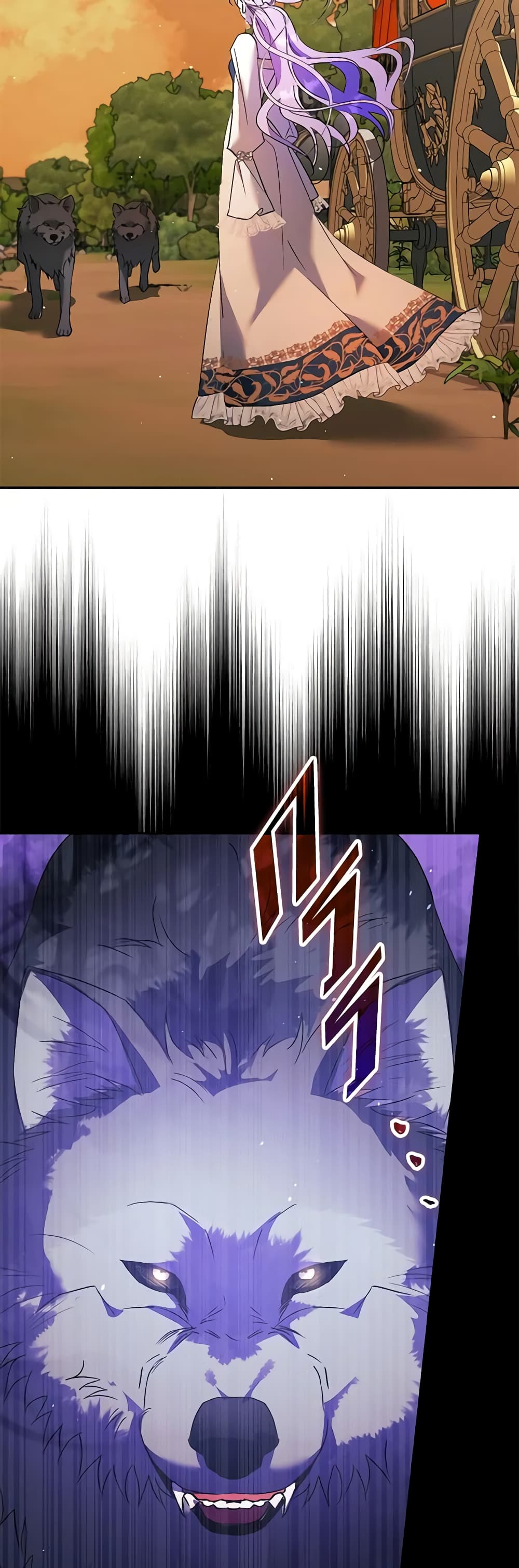 An Extra Stole the Male Leads page 37