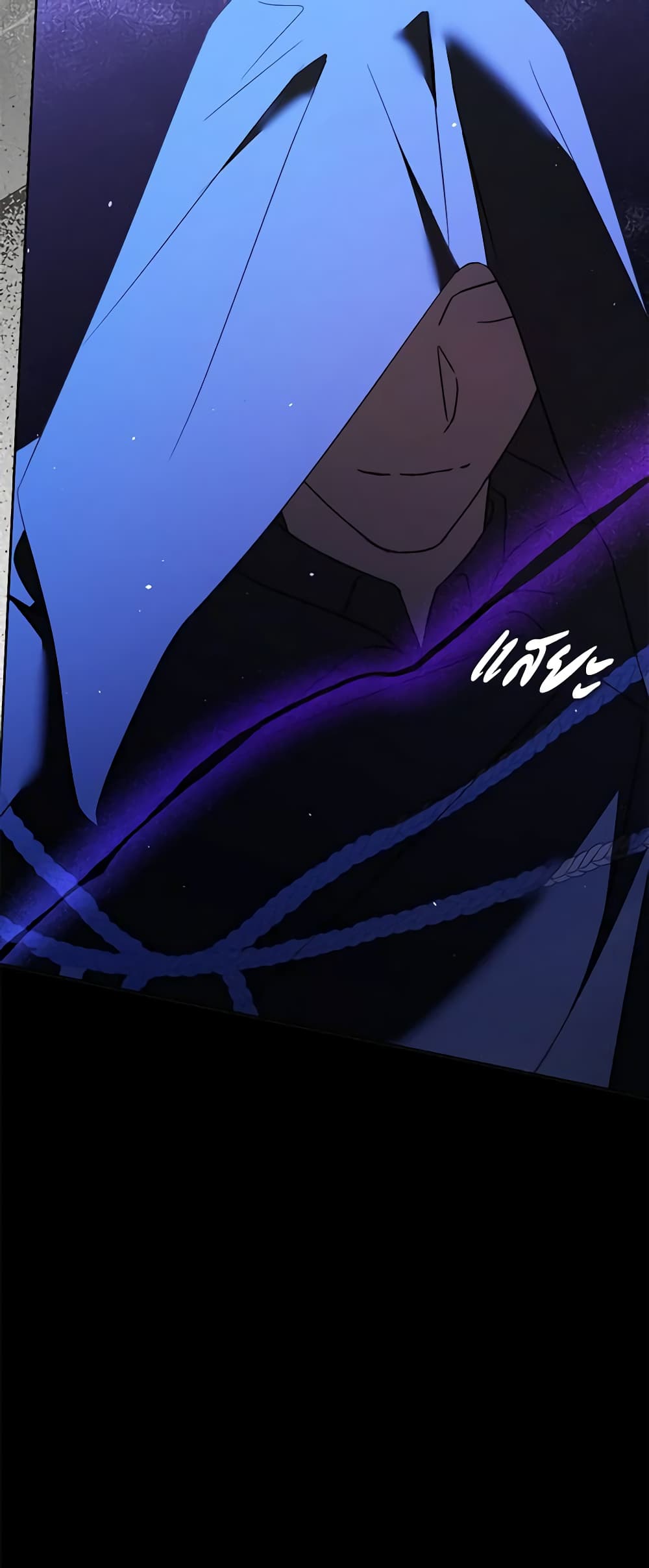 An Extra Stole the Male Leads page 18