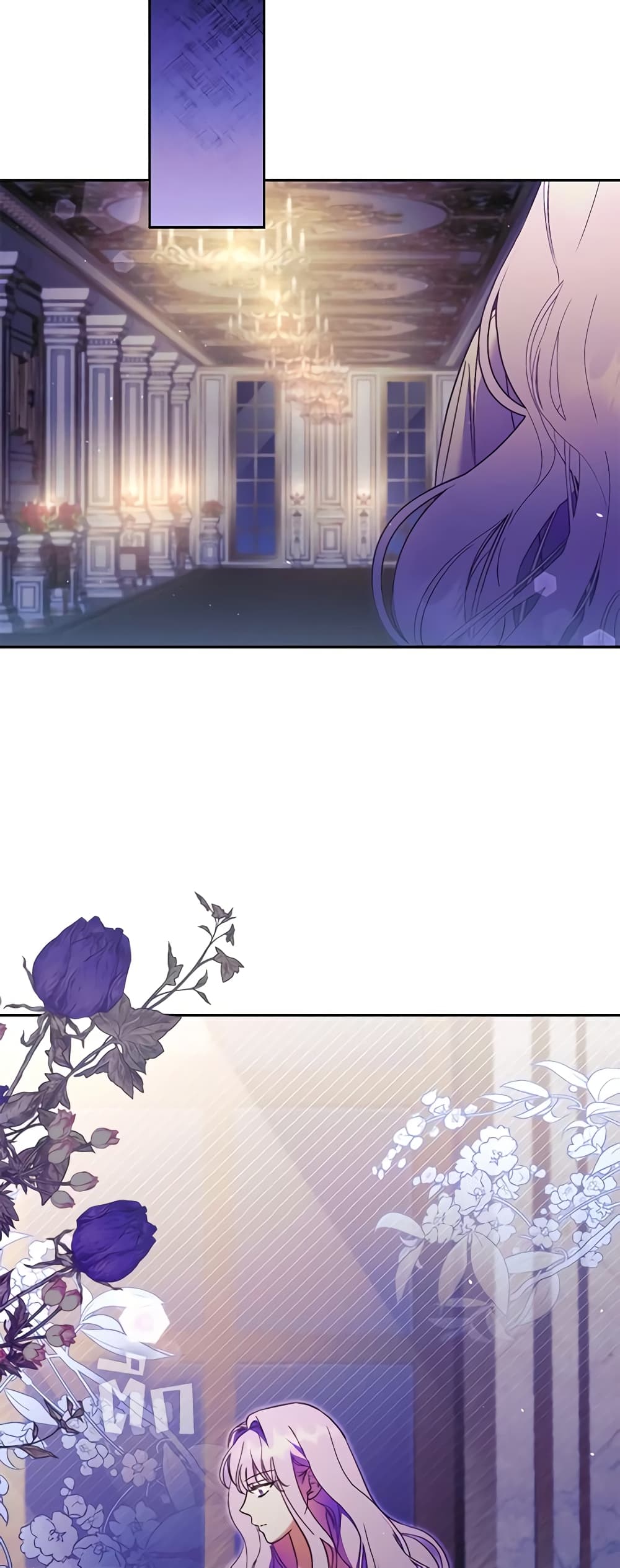 An Extra Stole the Male Leads page 51