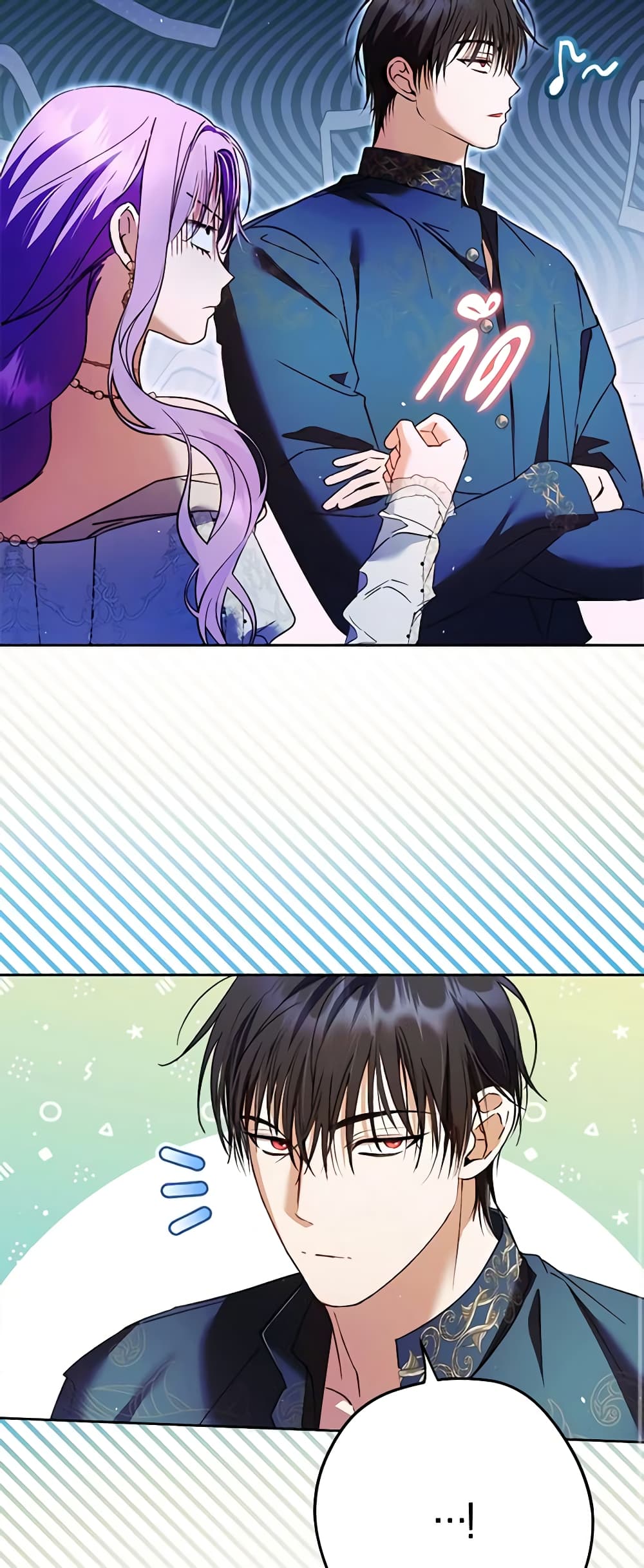 An Extra Stole the Male Leads page 29