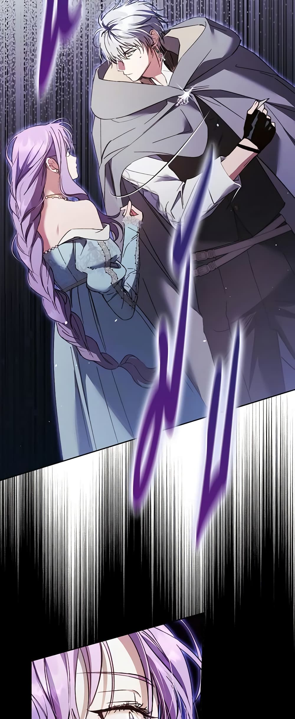 An Extra Stole the Male Leads page 53