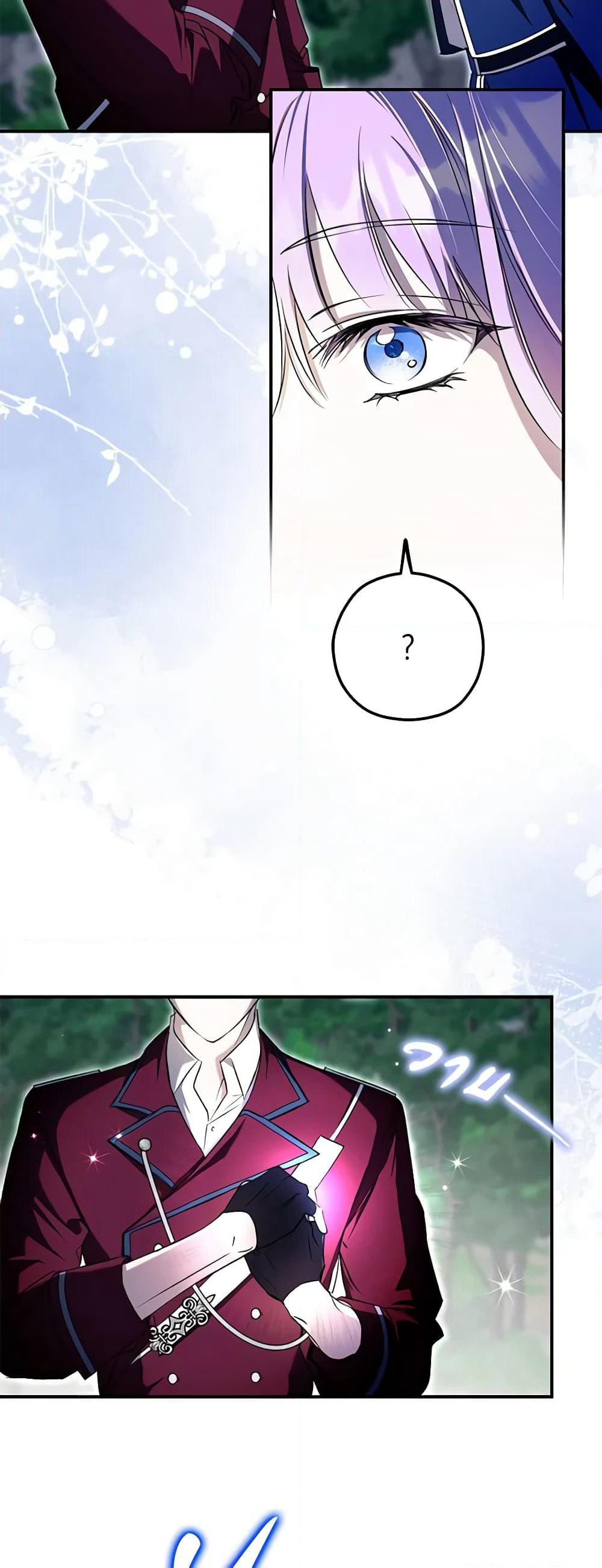 An Extra Stole the Male Leads page 22