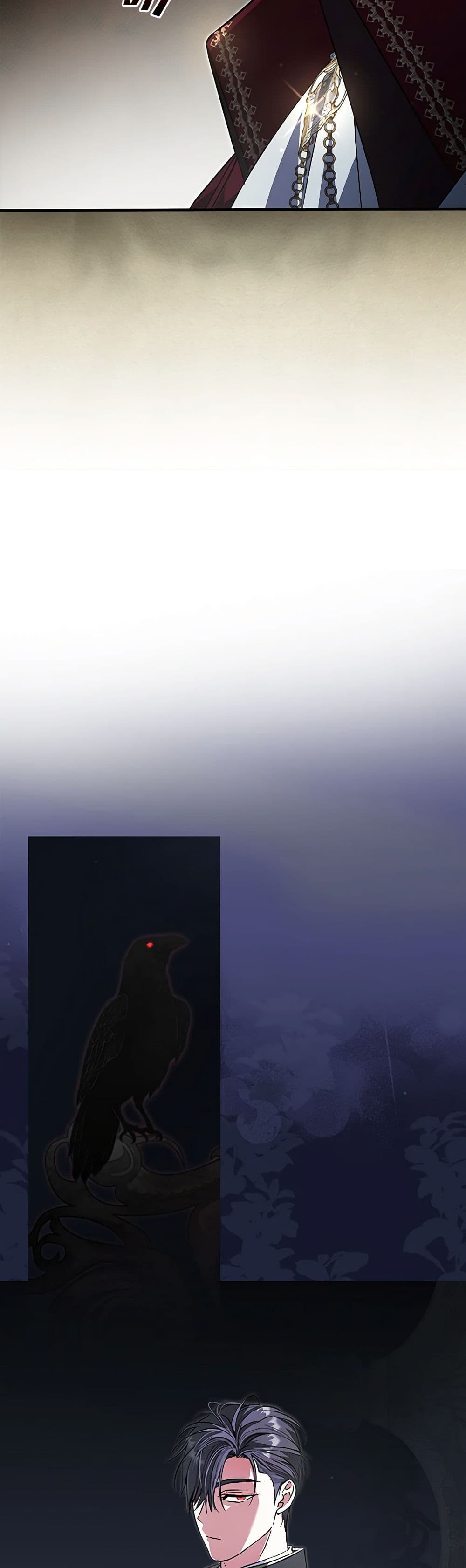 An Extra Stole the Male Leads page 6