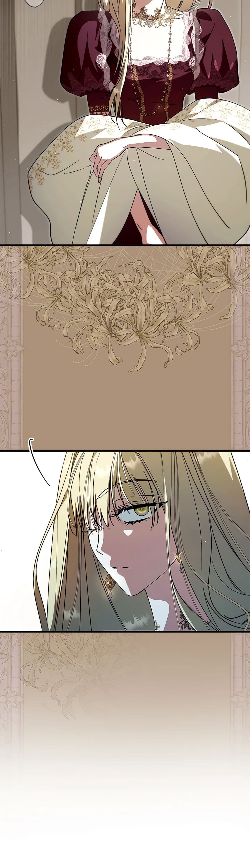 An Extra Stole the Male Leads page 24
